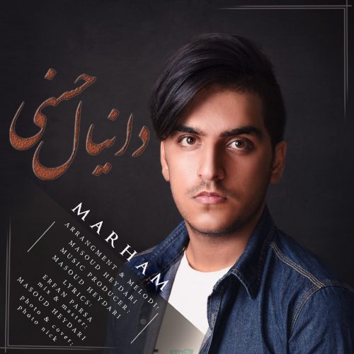 Daniyal Hasani   –    Marham